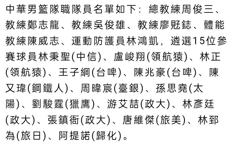 专注于报道利物浦新闻的记者DaveOCKOP早些时候表示：“克洛普证实，马蒂普的前交叉韧带断裂（ruptured）。